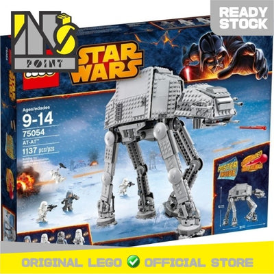 LEGO 75054 - Star Wars - AT-AT