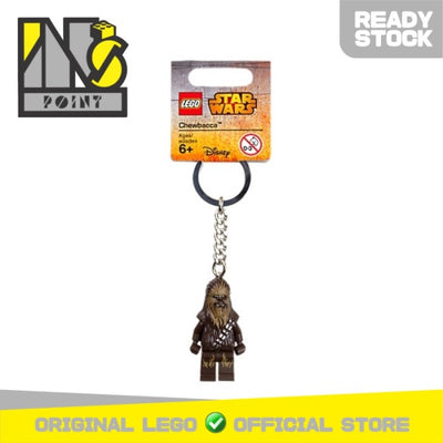 LEGO - Keychain - 853451 Chewbacca