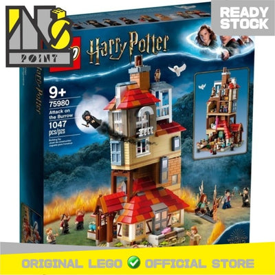 LEGO 75980 - Harry Porter - Attack on The Burrow