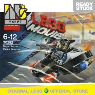 LEGO 30282 - Polybag - Super Secret Police Enforcer