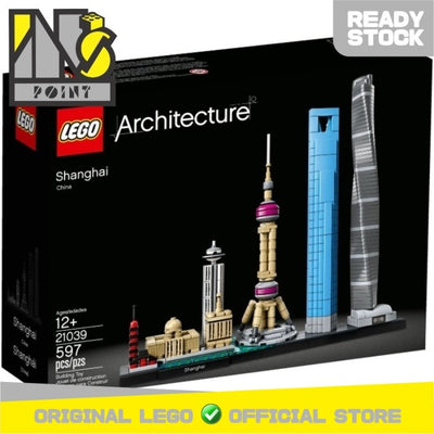 LEGO 21039 - Architecture - Shanghai