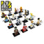 LEGO 8804 - LEGO Minifigures Series 4 Complete Full Set (16 pcs) MISP