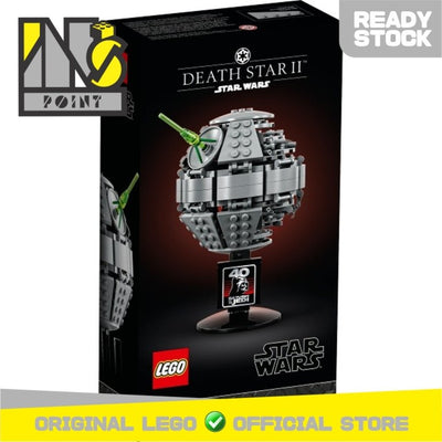 LEGO 40591 - Star Wars - Death Star II