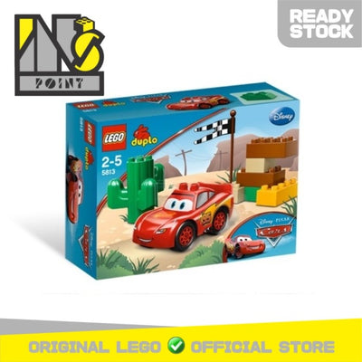 LEGO 5813 - Duplo - Lightning McQueen