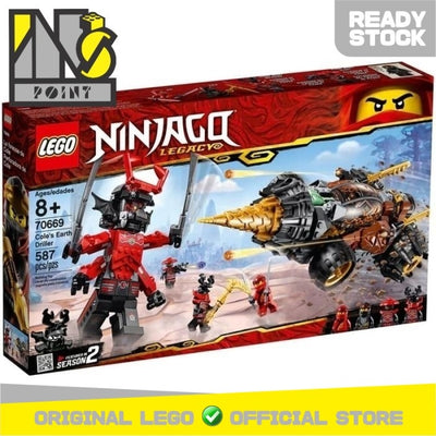 LEGO 70669 - Ninjago - Cole's Earth Driller
