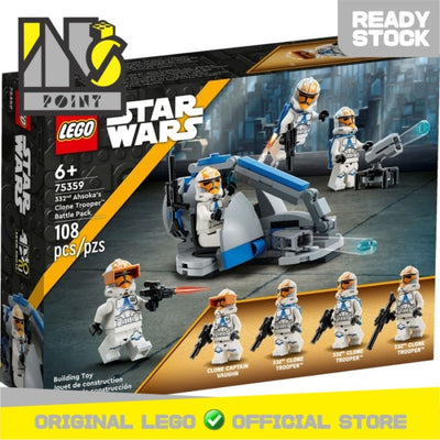 LEGO 75359 - Star Wars - 332nd Ahsoka's Clone Trooper Battle Pack