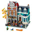LEGO 10270 - Exclusive - Bookshop