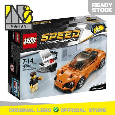 LEGO 75880 - Speed Champions - McLaren 720S