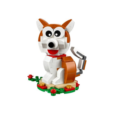LEGO 40235 - Brick and More - Year of the Dog