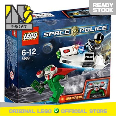 LEGO 5969 - Space Police III - Squidman Escape