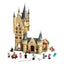 LEGO 75969 - Harry Porter - Hogwarts Astronomy Tower