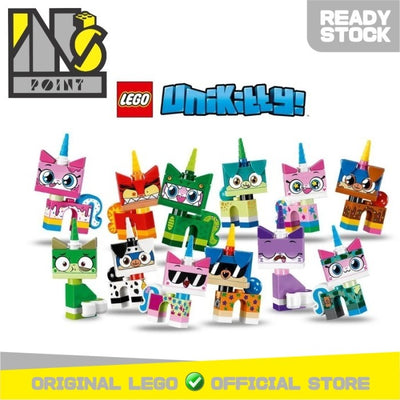 LEGO 41775 - LEGO Unikitty Series 1 Complete Full Set (12pcs)
