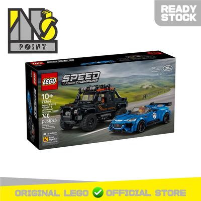 LEGO 77264 - Speed Champions - Jaguar F-TYPE Project 7 & Land Rover Defender Classic