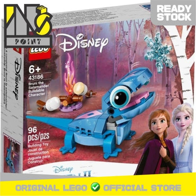 LEGO 43186 - Disney - Bruni the Salamander Buildable Character