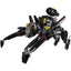 LEGO 70908 - The Lego Batman Movie - The Scuttler