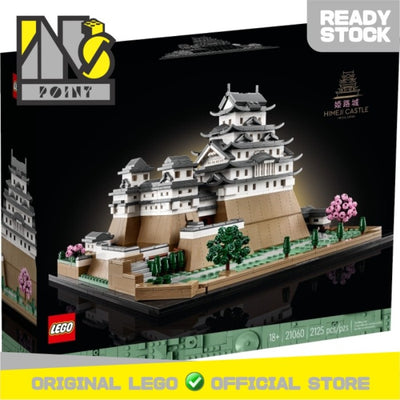 LEGO 21060 - Architecture - Himeji Castle