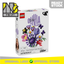 LEGO 11507 - Botanicals - Olivia Rodrigo's Flower Bouquet