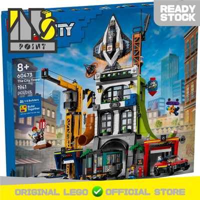 LEGO 60473 - City - The City Tower