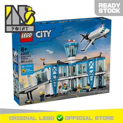 LEGO 60502 - City - Airport with Airplane