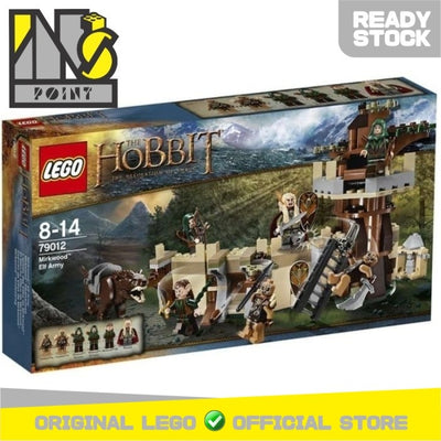 LEGO 79012 - The Hobbit - Mirkwood Elf Army