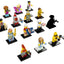 LEGO 71018 - LEGO Minifigures Series 17 Complete Full Set (16pcs) MISP