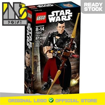 LEGO 75524 - Star Wars - Chirrut Imwe