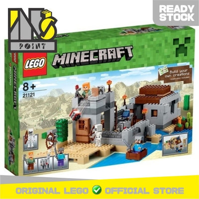 LEGO 21121 - Minecraft - The Desert Outpost