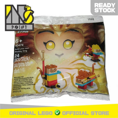 LEGO 40474 - Polybag - Build Your Own Monkey King