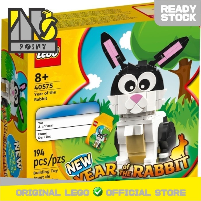LEGO 40575 - Brick and More - Year of the Rabbit