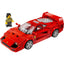 LEGO 76934 - Speed Champions - Ferrari F40