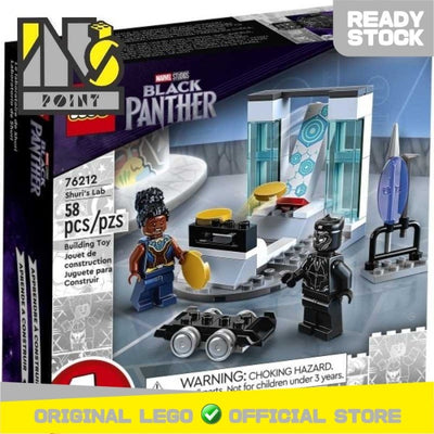 LEGO 76212 - Super Heroes - Shuri's Lab