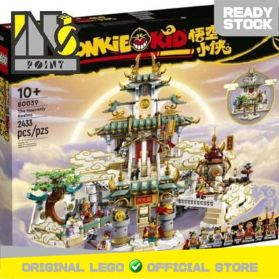 LEGO 80039 - Monkie Kid - The Heavenly Realms
