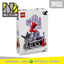 LEGO 43030 - Editions - Olivia Rodrigo's Secret Storage