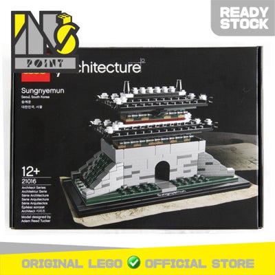 LEGO 21016 - Architecture - Sungnyemun