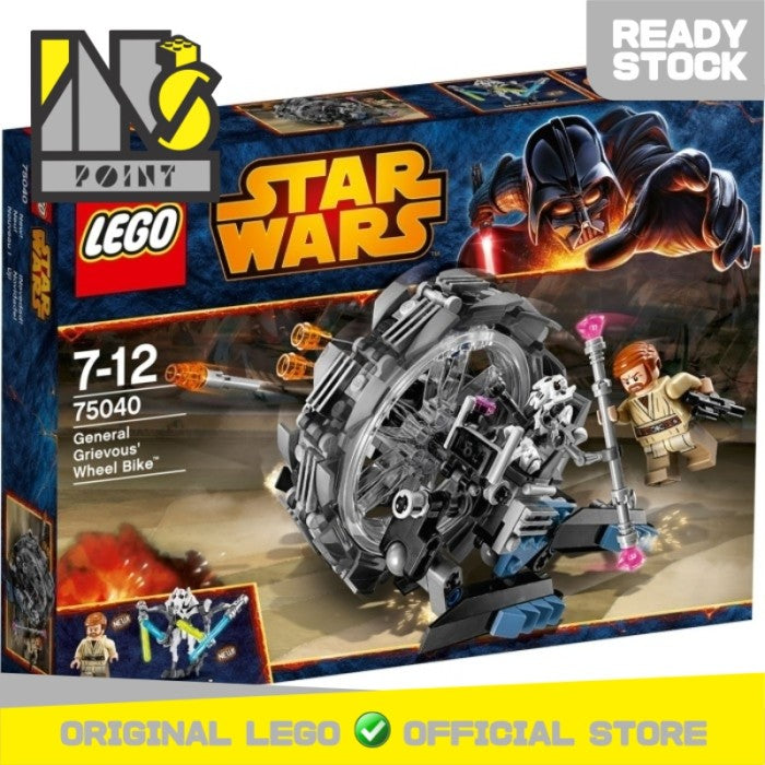 LEGO 75040 - Star Wars - General Grievous' Wheel Bike