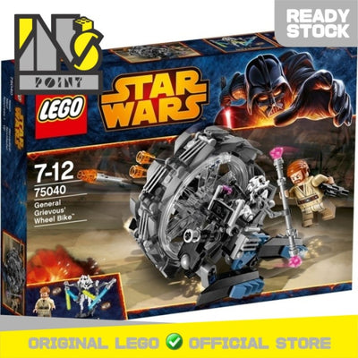 LEGO 75040 - Star Wars - General Grievous' Wheel Bike