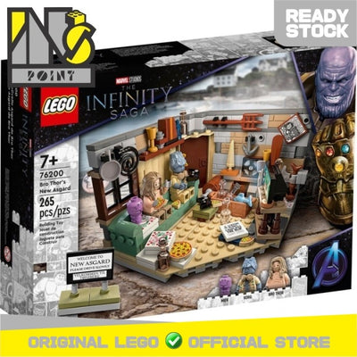 LEGO 76200 - Super Heroes - Bro Thor's New Asgard