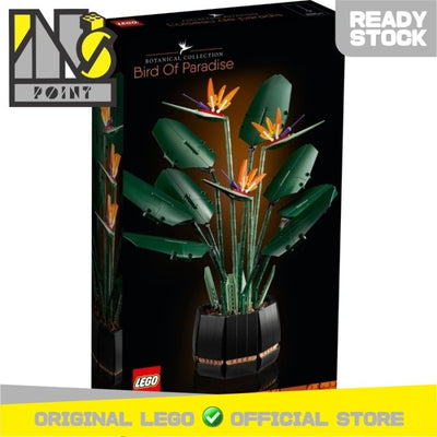 LEGO 10289 - Creator Expert / Exclusive - Bird of Paradise