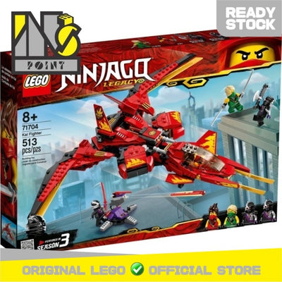 LEGO 71704 - Ninjago - Kai Fighter