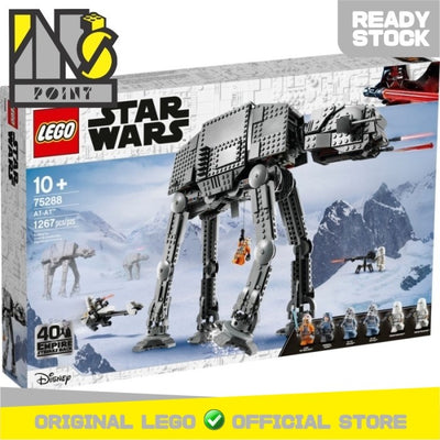 LEGO 75288 - Star Wars - AT-AT