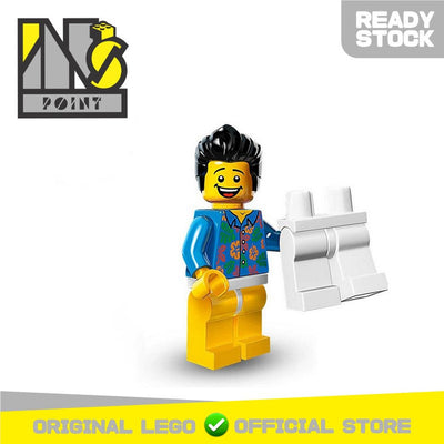LEGO 71004 - 13 - Minifigure The LEGO Movie Series 1 'Where Are My Pants?' Guy