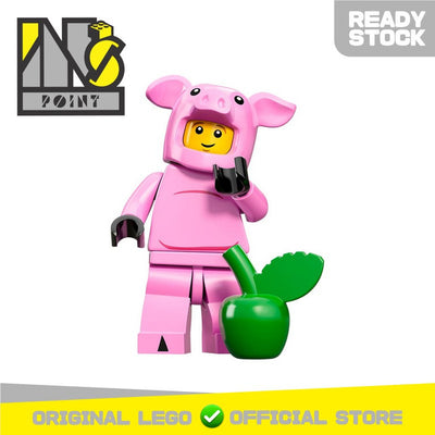 LEGO 71007 - 14 - Minifigure Series 12 Piggy Guy