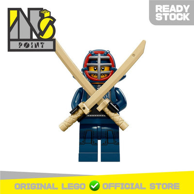 LEGO 71011 - 12 - Minifigure Series 15 Kendo Fighter