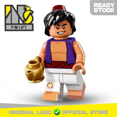 LEGO 71012 - 4 - Minifigure Disney Series 1 Aladdin