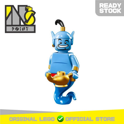 LEGO 71012 - 5 - Minifigure Disney Series 1 Genie