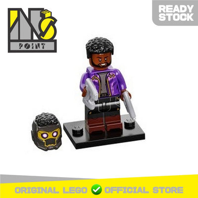 LEGO 71031 - 11 - Minifigure Marvel Studios T'Challa Star-Lord