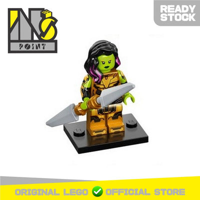 LEGO 71031 - 12 - Minifigure Marvel Studios Gamora with Blade of Thanos
