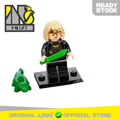 LEGO 71031 - 7 - Minifigure Marvel Studios Sylvie