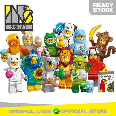 LEGO 71051 - Minifigures Series 28 Complete Full Set (pcs)
