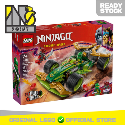 LEGO 71828 - Ninjago - Lloyd's Pull-Back Race Car
